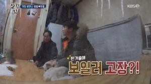 ‘살림하는 남자들 시즌2’ 김승현父, 멍중이 보러 옥탑방 방문…난장판에 ‘폭발’