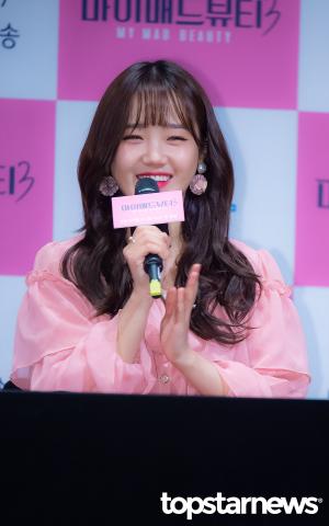 [HD포토] 위키미키(Weki Meki) 최유정, ‘건치미소 발사’ (마이 매드 뷰티3)