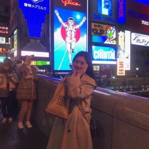 아이오아이 출신 다이아 정채연, 일본 오사카 도톤보리 글리코상 앞 인증샷