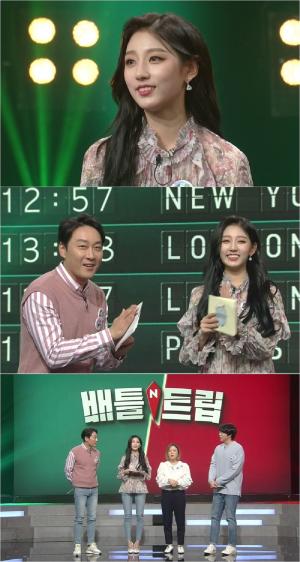 ‘배틀트립’ 러블리즈 예인, 스페셜 MC 출격…솔직 입담 예고