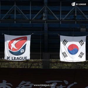 2019 K리그1, 1일 정식 개막…전북-대구 등 개막 첫 날 경기 일정과 중계채널은?