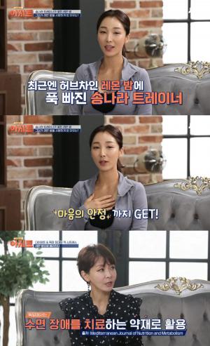 ‘수요미식회’ 돈까스&중국집 위치에 관심 UP…‘입학식 날 외식’ 감성