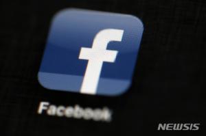 페이스북, 가짜 계정 판매한 中 기업 고소 “애플-트위터-구글에도 가짜 계정 만들어져”