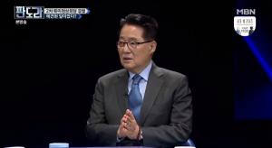 ‘판도라’ 박지원 “코언 이슈 덮으려는 트럼프 정치적 욕심에 김정은은 당했다”