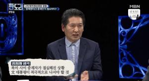 ‘판도라’ 정청래 “문 대통령, 북미 사이 중재자로 적극적으로 나서야”