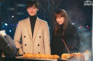 tvN 토일드라마 ‘로맨스는 별책부록’ 이종석-이나영, 훈훈한 투샷