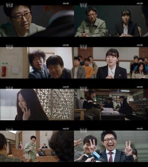 ‘동네변호사 조들호 2: 죄와 벌’ 박신양,고현정에 본격적인 전쟁 선포