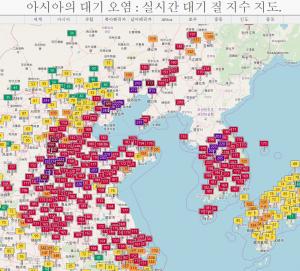 [이슈] 최악의 미세먼지, 수요일 오후부터 점차 맑아질 전망…도시 대기오염순위 서울 2위, 인천 4위