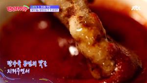 ‘랜선라이프’ 나름TV, 간장소스 황금비율 알려줘…‘중식마스터의 꿀팁’