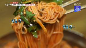 ‘생방송 오늘 저녁’ 분당 국물비빔국수 맛집, ‘새콤매콤’ 나른한 봄철에 활력을!