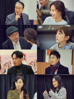 ‘앙리할아버지와 나’ 이순재-신구-권유리-채수빈 등, 연습실 현장 공개…‘기대감 UP’