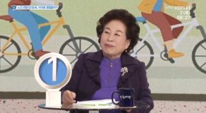 [종합] ‘아침마당’ 65세는 노인인가?…전원주-이호선-강창희-장용진 ’열띤 토론’