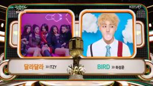 ‘뮤직뱅크’ ITZY(있지) vs 하성운, ‘달라달라’-‘버드’(BIRD) 1위 대결