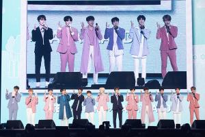 [현장] 세븐틴(SVT) 팬미팅 ‘캐럿랜드’, 멤버들이 공개한 힙합팀의 TMI는? “ㅇㅇ을 좋아한다”