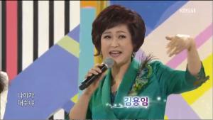 ‘전국노래자랑’ 송해도 인정한 가수 김용임과 조은정, 나이 잊은 뜨거운 열창과 시크한 외모 눈길