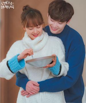 ‘로맨스는 별책부록’ 이나영♥이종석, 10살 나이 차이 믿기지 않는 달달함…‘인물관계도에도 관심↑’