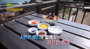 ‘2TV 저녁 생생정보-대동맛지도’ 울산 동구 맛집…바다 품은 짬뽕집