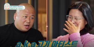 ‘외식하는 날’ 돈스파이크, 진리의 4떡 버거 선보여 ‘눈길’