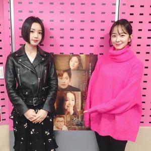 ‘씨네타운’ 박선영, ‘질투의 역사’ 남규리와 출연 인증샷 공개