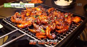 ‘생방송 투데이-계절미식’ 서울 영등포구 맛집…매운 석쇠 주꾸미