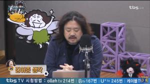 나경원 김정은 수석대변인 발언 논란, 박근혜 정부 때 발언 보니…