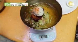 ‘생방송 투데이-소문의 맛집’ 경북 경주 맛집…연 매출 13억, ‘밀면 ’