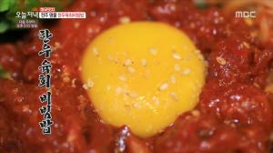 ‘생방송 오늘 저녁’ 5,000원 한우육회비빔밥·한우뚝배기불고기 맛집 “가성비 甲”