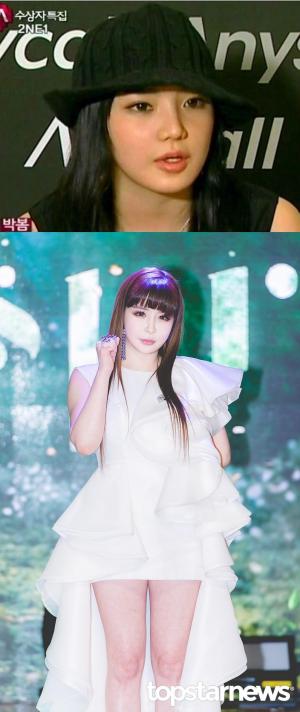 ‘컴백’ 박봄, 리즈 시절과 현재 비교해보니…‘사뭇 달라진 미모’