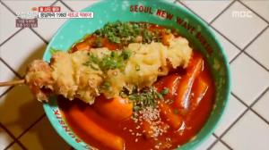 ‘생방송 오늘 저녁’ 서울 신사동 레트로 떡볶이 맛집, 왕어묵튀김-돈까스샌드 등 SNS 장악!