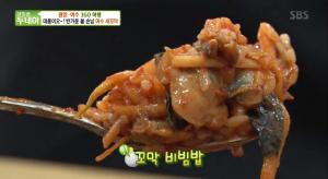 ‘생방송 투데이-3GO+맛스타그램’ 여수 ‘꼬막비빔밥’+종독을 부르는 ‘왕갈비쌀국수’