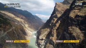 ‘세계테마기행’ 중국 여행 1부, 역사상 가장 오래된 교역로 ‘차마고도’와 협곡 ‘후타오샤’