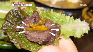 ‘생방송 오늘 저녁’ 전남 광양불고기 특화거리 맛집, 한우와 매실장아찌의 환상 조화!