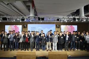 네이버 한성숙 대표, 한국인터넷기업협회장 연임