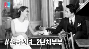 쥬얼리 출신 박정아, 출산 후 11일차…2살 연하 남편 프로골퍼 전상우와 결혼 결심한 이유는?