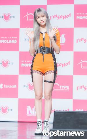 [HD포토] 모모랜드(MOMOLAND) 제인, ‘시선 모으는 애쉬그레이 헤어’ (아임소핫)