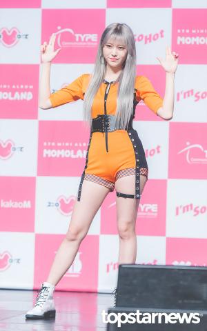 [HD포토] 모모랜드(MOMOLAND) 제인, ‘섹시 총잡이 포즈’ (아임소핫)