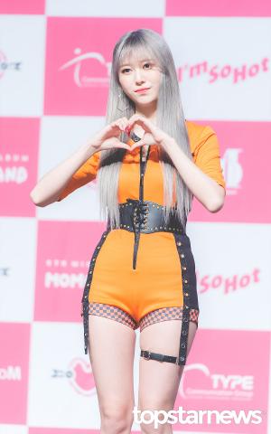 [HD포토] 모모랜드(MOMOLAND) 제인, ‘아련한 눈망울’ (아임소핫)