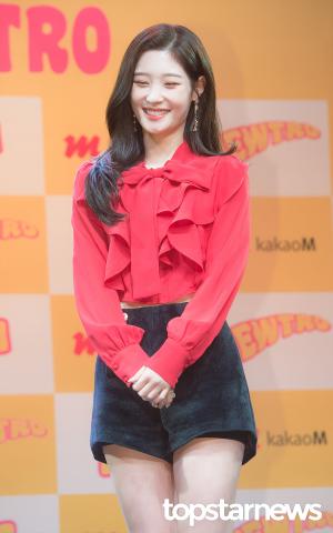 [HD포토] 다이아(DIA) 정채연, ‘수줍음 가득한 미소’ (우와)