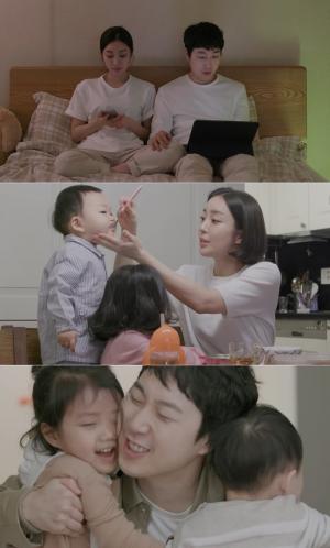 장범준, ‘당신과는 천천히’ MV 아내 송승아-조아-하다 총출동…“따뜻”