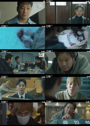 [종합] ‘자백-첫방송’ 이준호, 유재명과 살인범 류경수에 대한 의견 대립 그리고 5년 후…희대의 살인사건의 서막