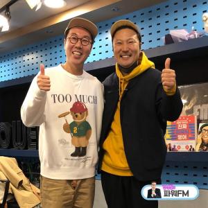 ‘김영철의 파워FM’ 정형석, 김영철과 단란한 한 컷…‘행복한 미소’