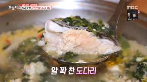 ‘생방송 오늘 저녁’ 수원 도다리쑥국 맛집, 도다리회 주문하면 공짜! 