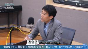 ‘김어준의 뉴스공장’ 녹지그룹, “원희룡 제주도 지사가 영리병원 강요했다”