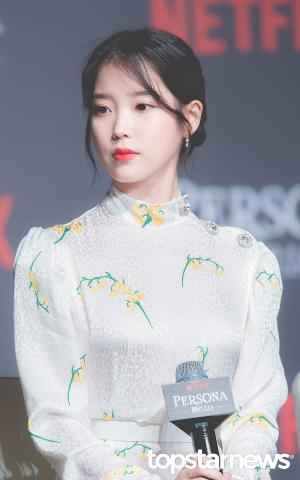 [HD포토] 아이유(IU/이지은), ‘물씬 풍기는 아련함’ (페르소나)