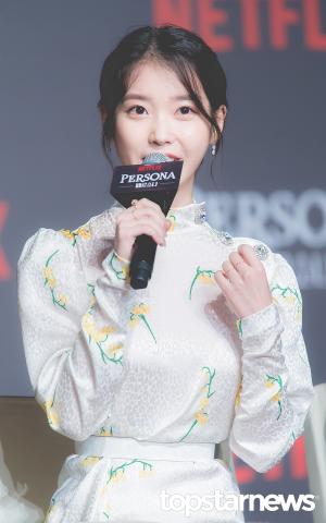 [HD포토] 아이유(IU/이지은), ‘지금껏 보지못한 징짱을 보실 수 있어요’ (페르소나)