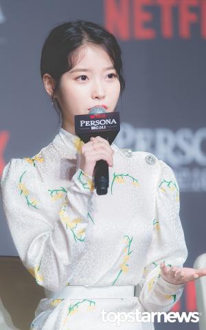 [HD포토] 아이유(IU/이지은), ‘내가 몰랐던 내 모습을 표현했어요’ (페르소나)