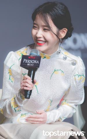 [HD포토] 아이유(IU/이지은), ‘유애나 설레게 만드는 꽃미소’ (페르소나)