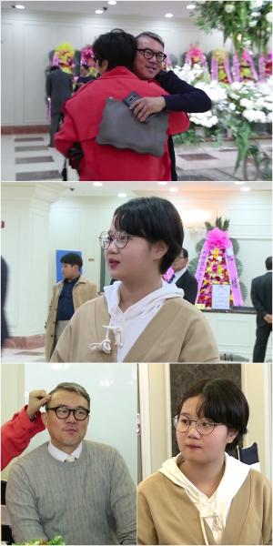 ‘살림남2’ 김성수 딸 혜빈, 아빠 여사친에 질투심 폭발…아내 강지희 사건이 남긴 아픔  
