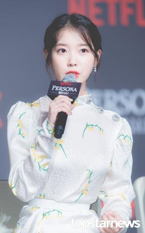 [HD포토] 아이유(IU/이지은), ‘눈빛 자신감’ (페르소나)