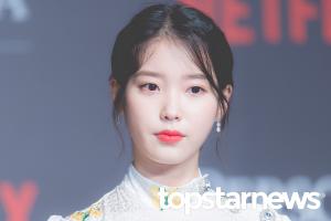 [UHD포토] 아이유(IU/이지은), ‘도도한 눈빛’ (페르소나)